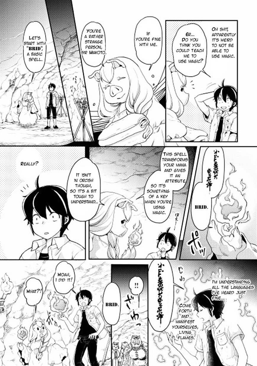 Tsukimichi: Moonlit Fantasy, Chapter 3 image 05